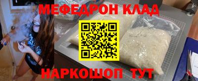 амфетамин Тверь