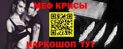 амфетамин Тверь
