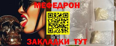ПСИЛОЦИБИНОВЫЕ ГРИБЫ Тара