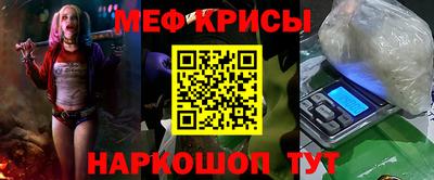кокаин перу Тулун