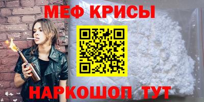 2c-b Туймазы