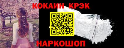 ПСИЛОЦИБИНОВЫЕ ГРИБЫ Тара