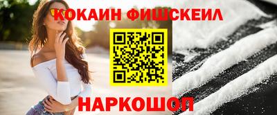 прущая мука Татарск