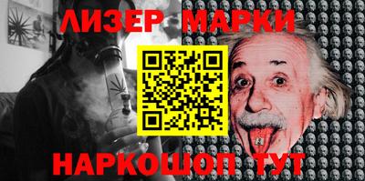 ПСИЛОЦИБИНОВЫЕ ГРИБЫ Тара