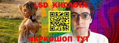 амфетамин Тверь