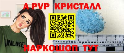 дурь Тула