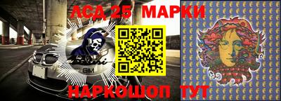 амфетамин Тверь