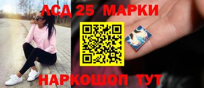 кокаин перу Тулун