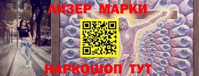 ПСИЛОЦИБИНОВЫЕ ГРИБЫ Тара