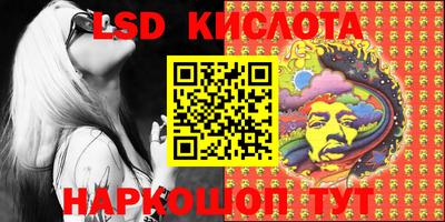 2c-b Туймазы