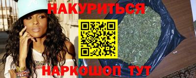 прущая мука Татарск