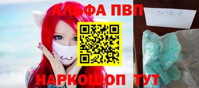 ПСИЛОЦИБИНОВЫЕ ГРИБЫ Тара