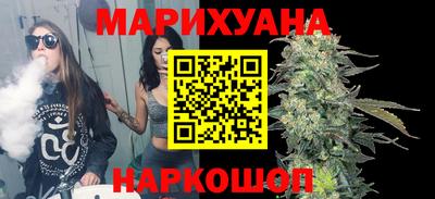 2c-b Туймазы