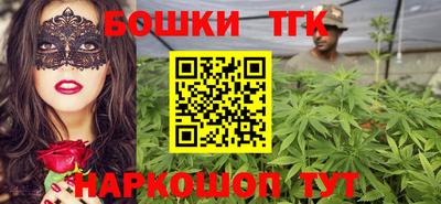 кокаин перу Тулун