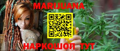 кокаин перу Тулун