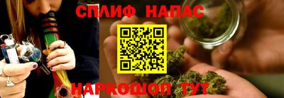 2c-b Туймазы