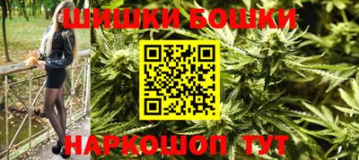 дурь Тула