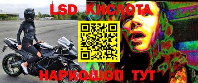2c-b Туймазы