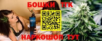 кокаин перу Тулун