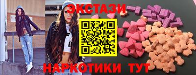 прущая мука Татарск