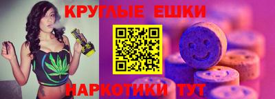 прущая мука Татарск