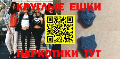 дурь Тула
