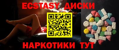 ПСИЛОЦИБИНОВЫЕ ГРИБЫ Тара