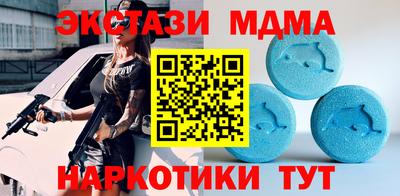 2c-b Туймазы