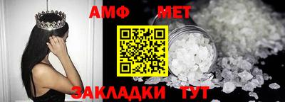 ПСИЛОЦИБИНОВЫЕ ГРИБЫ Тара