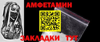 ПСИЛОЦИБИНОВЫЕ ГРИБЫ Тара