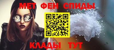 2c-b Туймазы