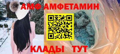 кокаин перу Тулун