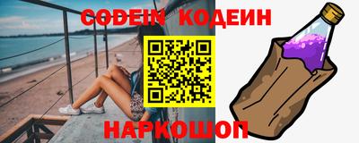 прущая мука Татарск