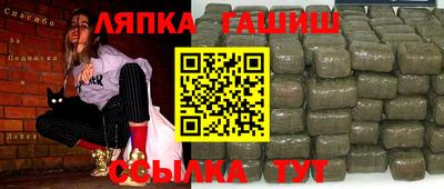 2c-b Туймазы
