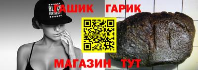 амфетамин Тверь