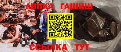 дурь Тула