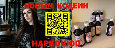 ПСИЛОЦИБИНОВЫЕ ГРИБЫ Тара