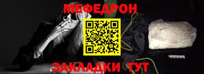 амфетамин Тверь