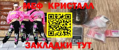 кокаин перу Тулун