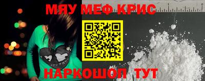 амфетамин Тверь