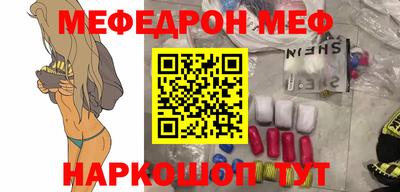 амфетамин Тверь